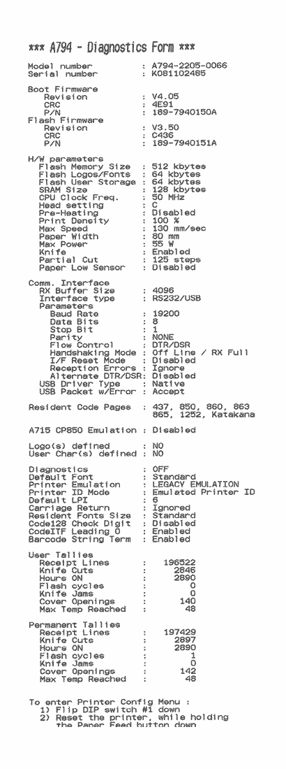 Rapport d'état d'imprimante RS-232