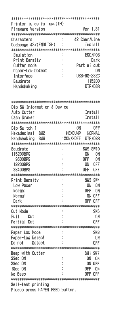 Rapport d'état d'imprimante RS-232
