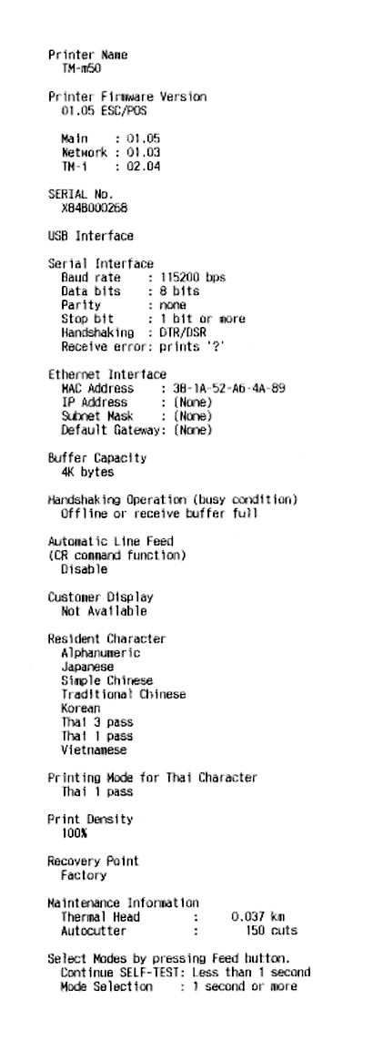Printer status report RS-232