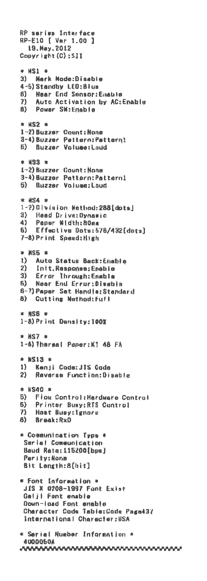 Printer status report RS-232