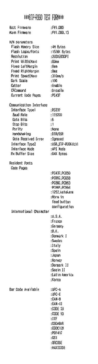 Printer status report RS-232