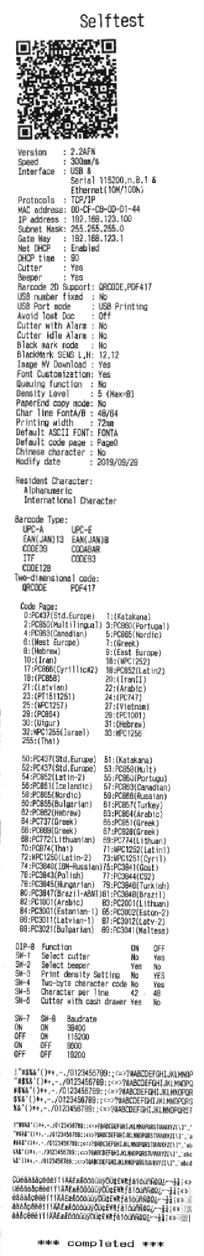 Rapport d'état d'imprimante RS-232